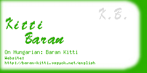 kitti baran business card